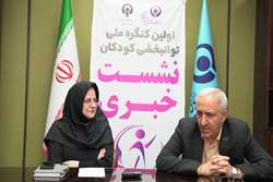 توانبخشی بدون بیمه، ناتمام می‌ماند/ کاهش عوارض ناتوانی با مداخلات تیمی؛ هدف اصلی کنگره توانبخشی کودکان